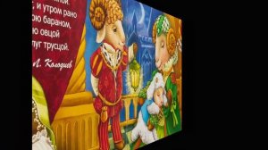 Малютка, спокойной ночи. Азбукварик. Стих. Сказка на ночь. Перед сном.