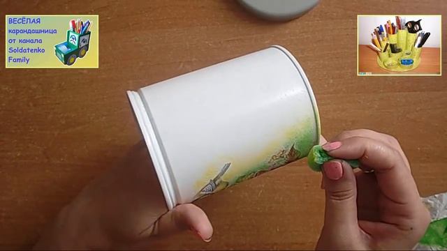 Декор жестяной банки декупажем смотреть онлайн