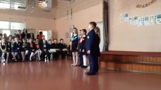 Прощание с букварем смотреть онлайн