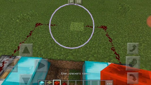 Ловушка с наблюдателем в майнкрафте смотреть онлайн