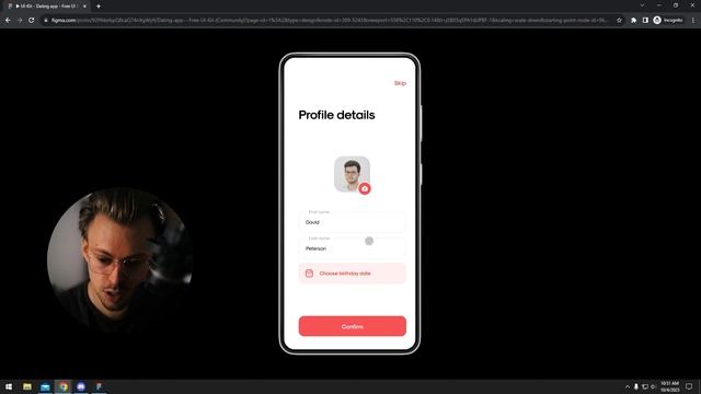 How do you share Figma prototype смотреть онлайн