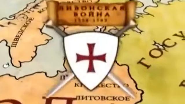 история смотреть онлайн