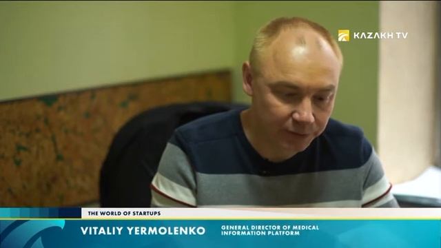 The World of Startups №5. Қазақстандық төлем жүйесінің табыс кілті смотреть онлайн