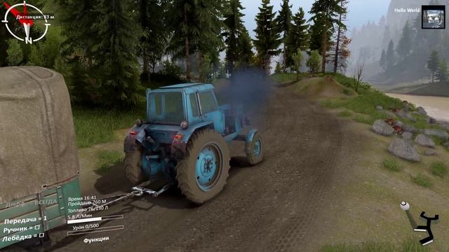 Каньоны 3.mp4