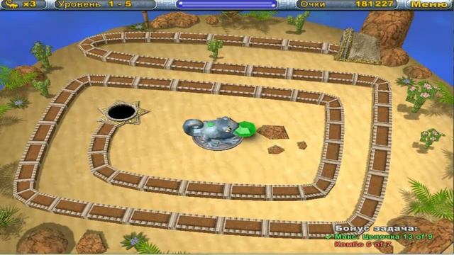 ЭТО НАДО ЖЕ ТАКОЕ ПРИДУМАТЬ / Алмазы Хамелеона Chameleon Gems (2006) - PC игры смотреть онлайн