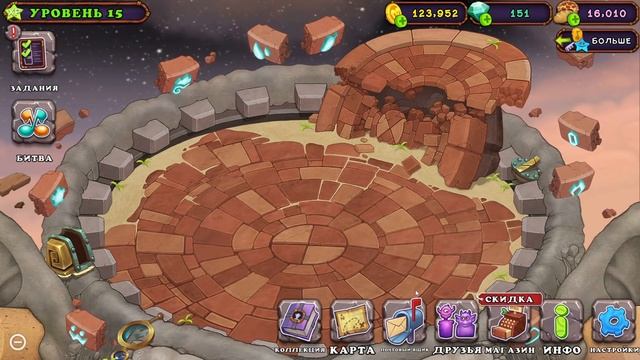 Остров воздуха (#6) ► My Singing Monsters смотреть онлайн