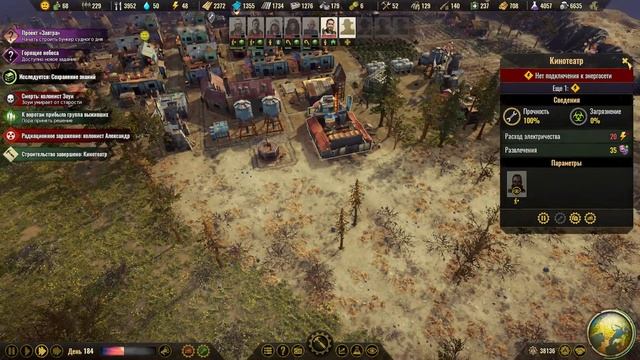 Surviving the Aftermath 2022 ➤ Прохождение #23 ➤ Больше развлечений, строим кинотеатры! смотреть онлайн