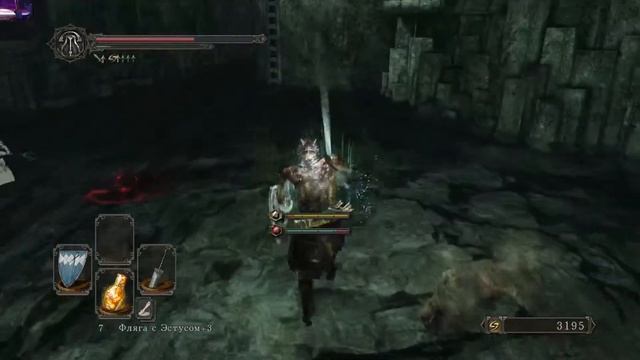 Прохождение DARK SOULS II Scholar of the First Sin / Темные души 2. 22 часть. Part 22. смотреть онлайн
