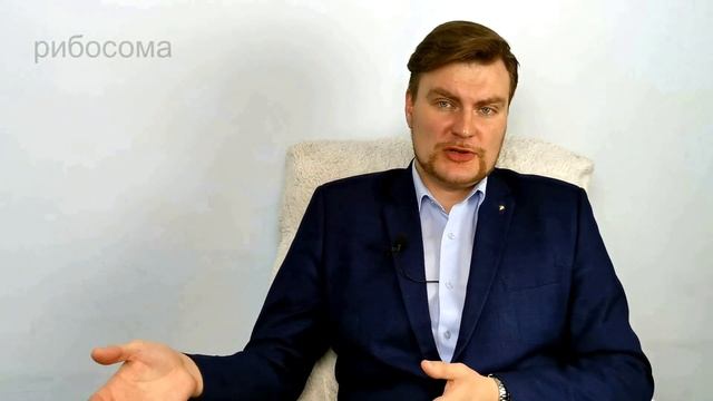 ДНК-содержащие вирусы. Жизненный цикл. Потребности вирусов. смотреть онлайн