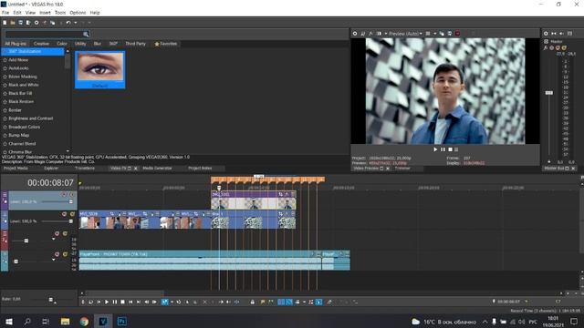 Как сделать 3D ЭФФЕКТ ФОТОГРАФИЙ из ТикТока и Инстаграма (Без КапКата) | Делаем крутое ИНТРО смотреть онлайн