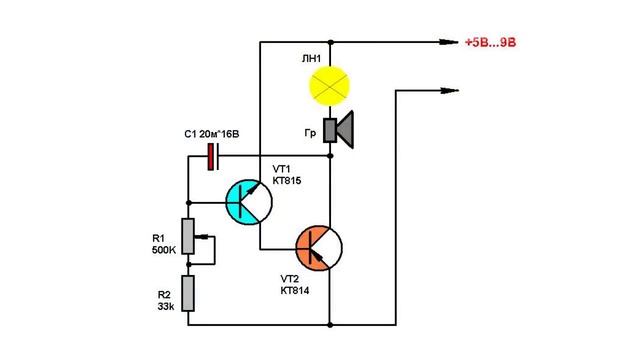 Несимметричный мультивибратор на транзисторах смотреть онлайн