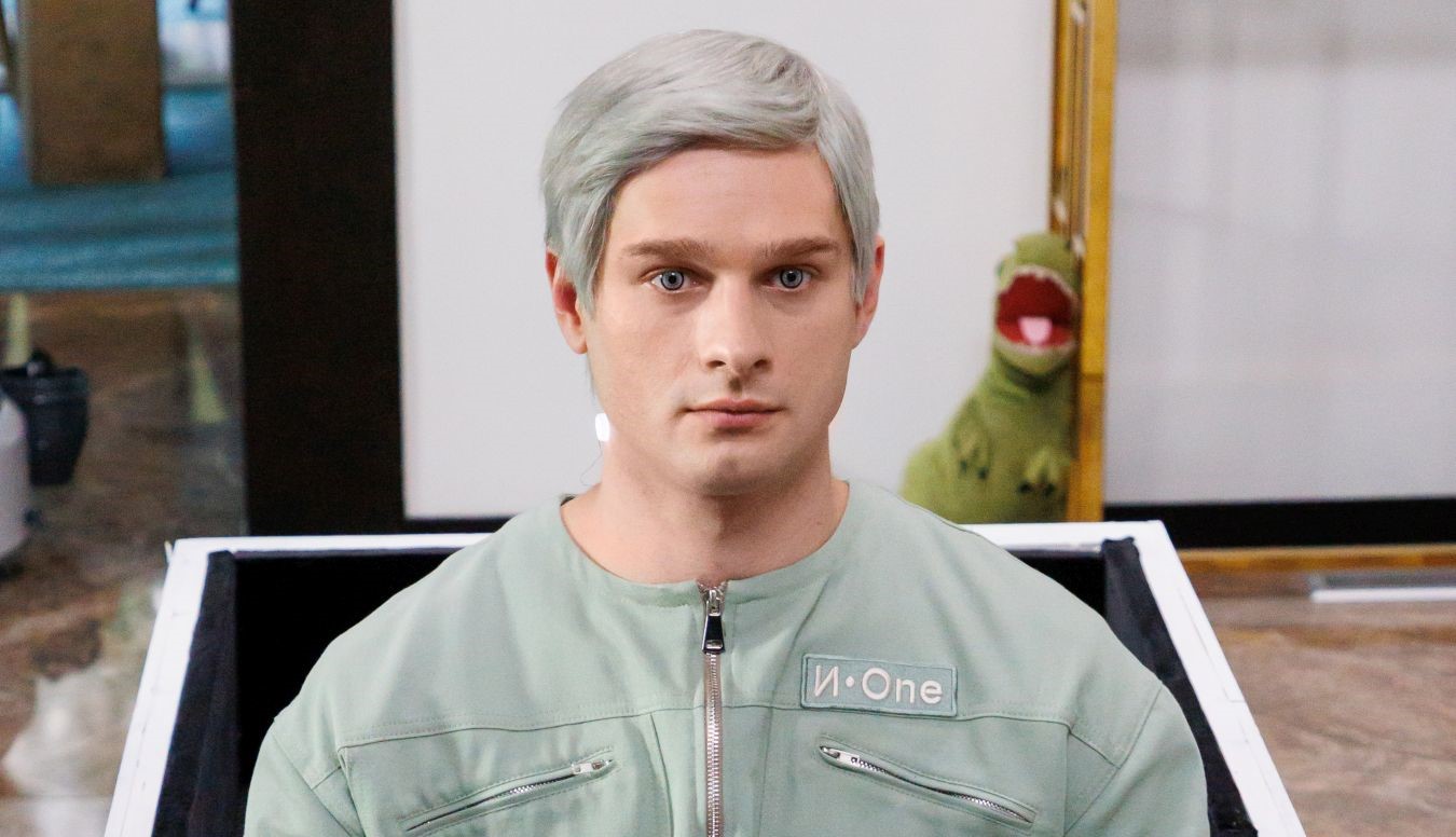 Кибер Иван - Русский трейлер (HD) смотреть онлайн