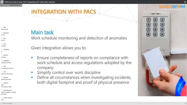 Benefits of integration of DLP with other systems смотреть онлайн
