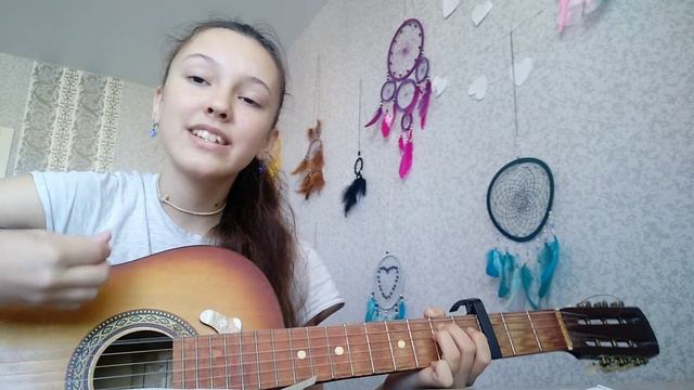 «Дар». Авторская песня на гитаре. Лиза Алексеева смотреть онлайн