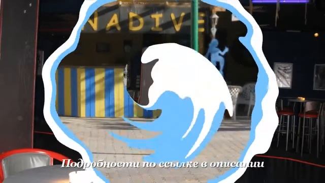 Туры в Menaville Safaga 4*, Сафага, Египет