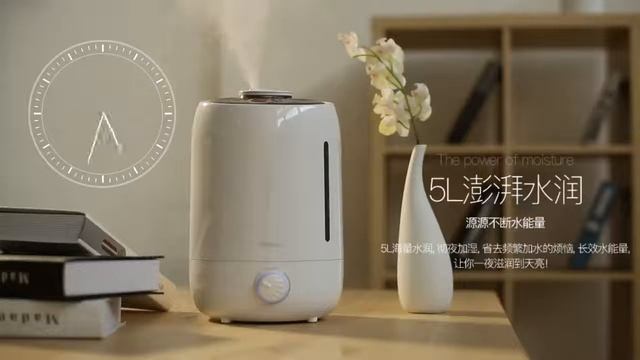 Máy tạo ẩm siêu ẩm & khuếch tán tinh dầu cao cấp Deerma F500 смотреть онлайн