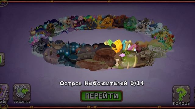 напоминаю нас скоро будет тавкер и у меня скоро будет Level:17 смотреть онлайн