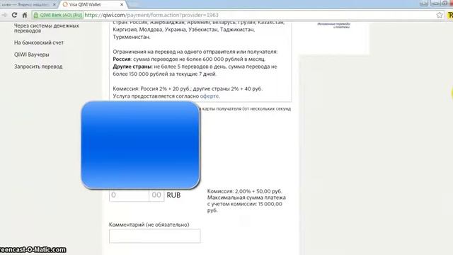 Умный автоответчик приносящий 3800 рублей в день. смотреть онлайн