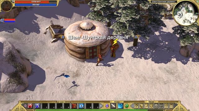 Titan Quest | Gameplay смотреть онлайн