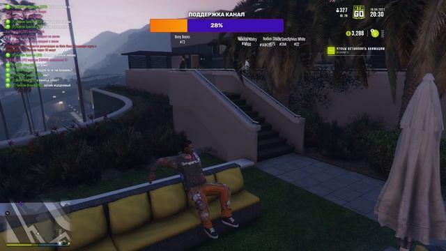 GTA V GO продолжаем жить в новом штате, участвуем в поставке, побываем на свадьбе, и что обновили. смотреть онлайн