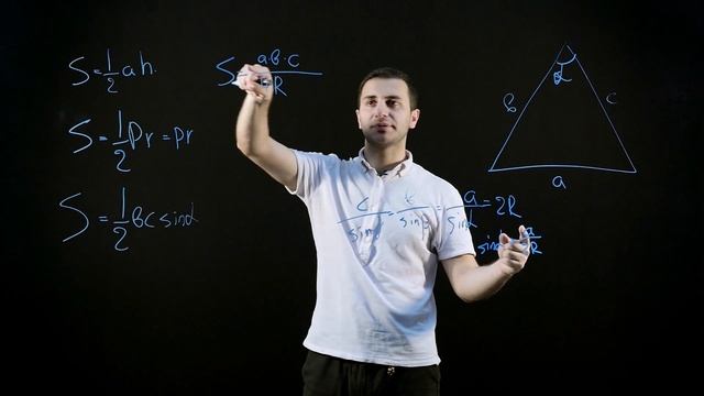 Геометрия 11 класс. Формулы площади треугольника смотреть онлайн