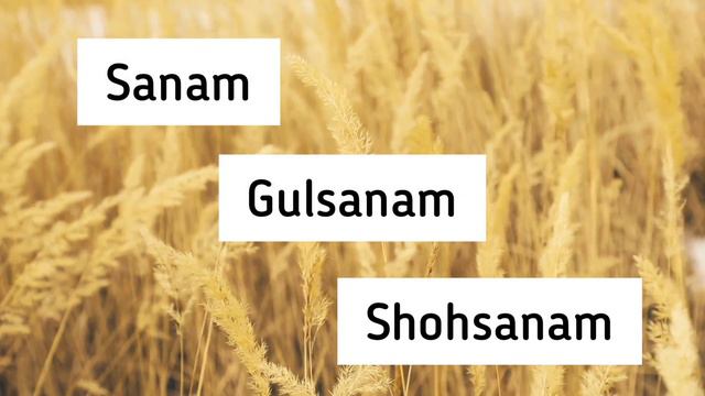 Qanday Ism Qoʻyish Mumkin Emas | Бу исмларни қўйиб бўлмайди