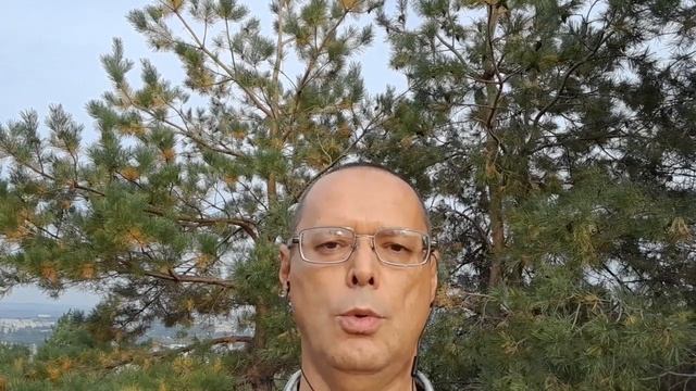 АумФаумОумнамахШиваиии смотреть онлайн