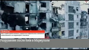 СВО. День 29-й (24.03.2022г)