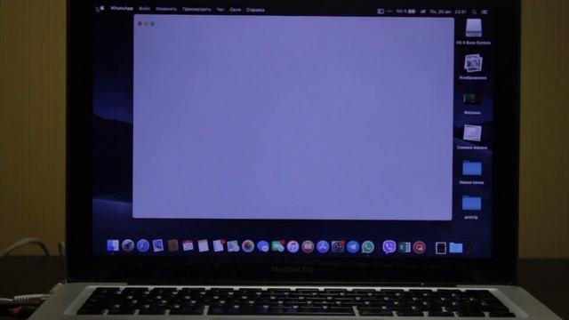 Руководство к Творчеству