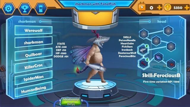 ЭВОЛЮЦИЯ МУТАЦИИ ЧТОБЫ ПРЕВРАТИТЬ ЧЕЛОВЕКА В МУТАНТА В ИГРЕ MUTANT BATTLE!