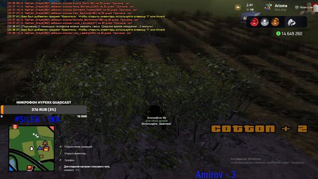 СТРИМ на ARIZONA RP / РОЗЫГРЫШИ / АРИЗОНА РП / ПУТЬ С НУЛЯ / ОБНОВЛЕНИЕ смотреть онлайн