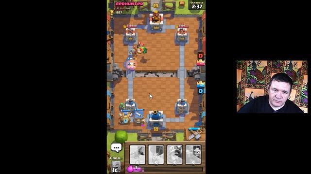 Играем в Clash Royale. смотреть онлайн