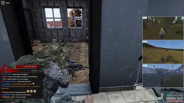 28.10.17/ Stream / Dayz смотреть онлайн