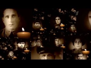 Светлой памяти павших в борьбе против фашизма. Минута молчания (Первый канал, 9.05.2019)