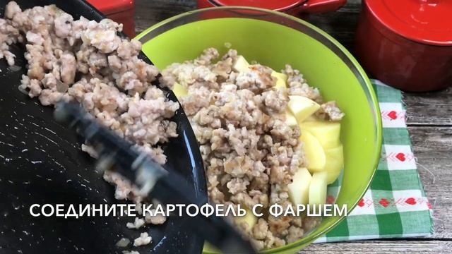 Туризм и Приключения