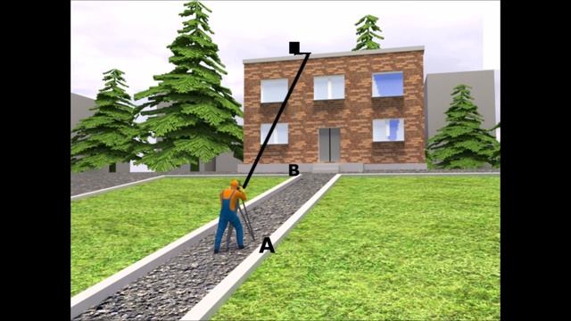 Определение высоты сооружения смотреть онлайн