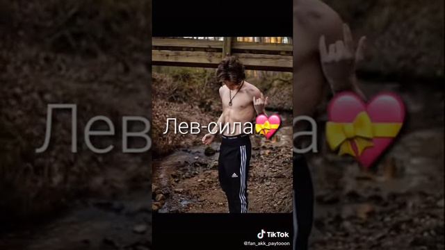 Схоцтво с Пейтоном по знакам зодиака смотреть онлайн