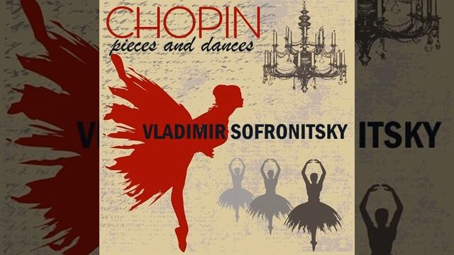 Mazurkas, Op. 68: No. 4 in F Minor смотреть онлайн