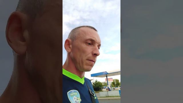 Код 95 Вся правда !! Как получить код 95 смотреть онлайн