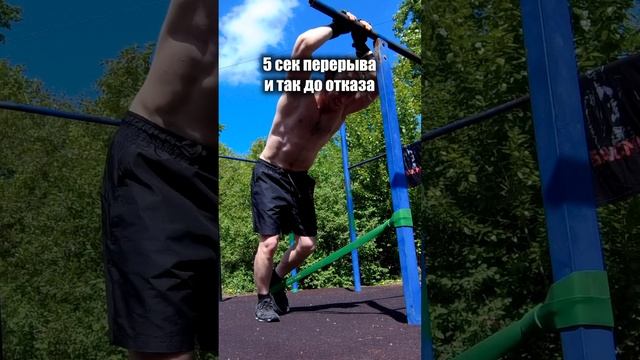 ПОЯСНИЦА, ЯГОДИЦА и не только смотреть онлайн