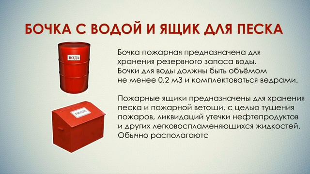 Хромтауский горно-технический высший колледж, Бисенбаева М.Р. смотреть онлайн