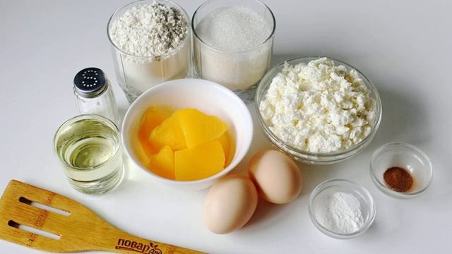 Сборник рецептов