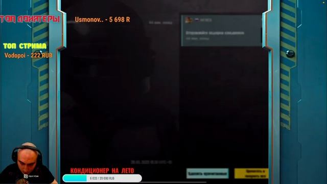 PUBG MOBILE|ДОРОГА К ДОМИНАТОРУ? АЙПАД ПРО2022 90 ФПС? смотреть онлайн