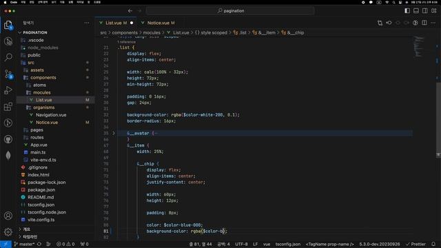 Vue3 TypeScript Tutorial - 8. 퍼블리싱 2️⃣ смотреть онлайн
