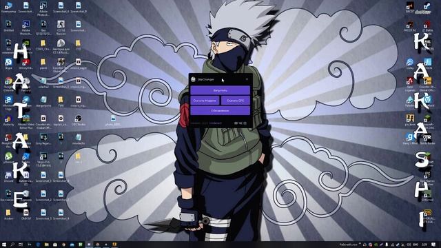 ?ЛУЧШИЙ СКИНЧЕНДЖЕР ДЛЯ CS:GO В 2020 ГОДУ SLIPCHANGER +BHOP? смотреть онлайн