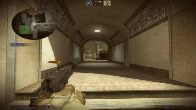 Movie CS:GO // SHORTDUST 2VS2  №2  // Movie
