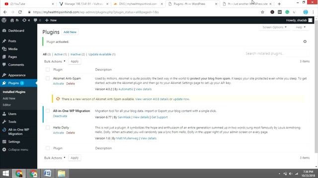 How to transfer wordpress site from one hosting to another hosting { Hindi | Urdu } смотреть онлайн