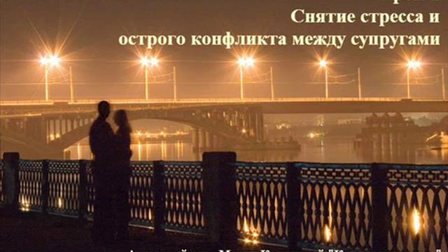 Семейный психолог Мария Калинина