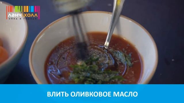 СПАГЕТТИ С ОВОЩАМИ смотреть онлайн