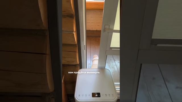 Тестируем мобильный кондиционер смотреть онлайн